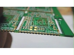 PCB线路板打样流程（pcb电路板打样流程）