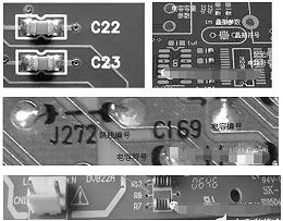 PCB电路板的走线方法解析